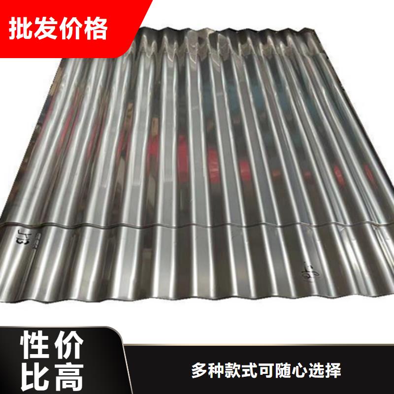 桥梁钢板价格从优