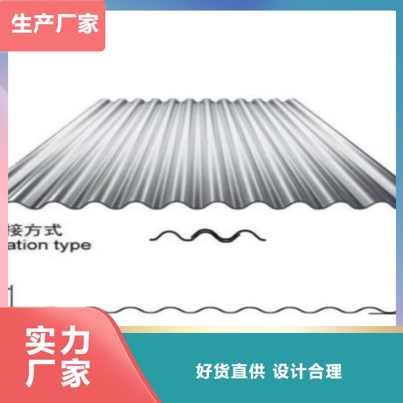 不锈钢板源头供应商