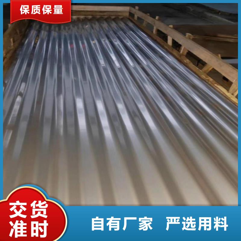 桥梁钢板产品实物图