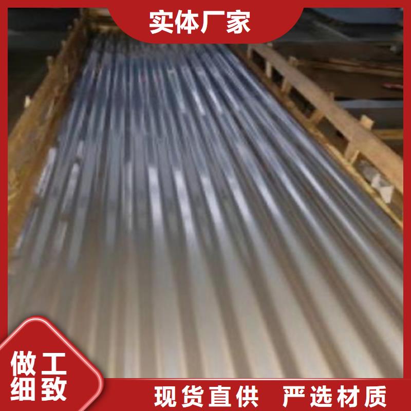 不锈钢大品牌口碑优