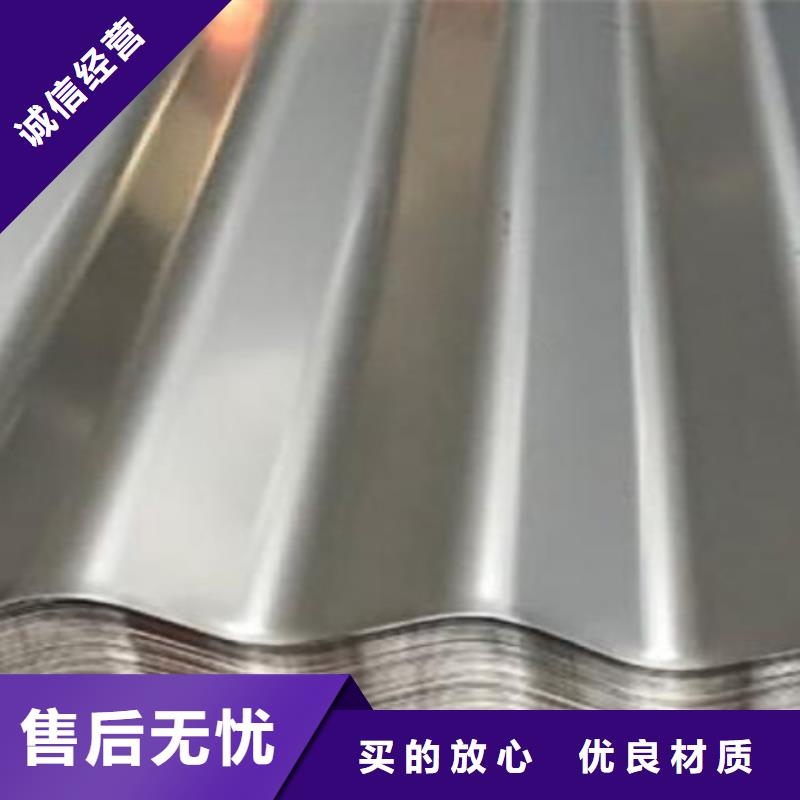 不锈钢源头厂家报价