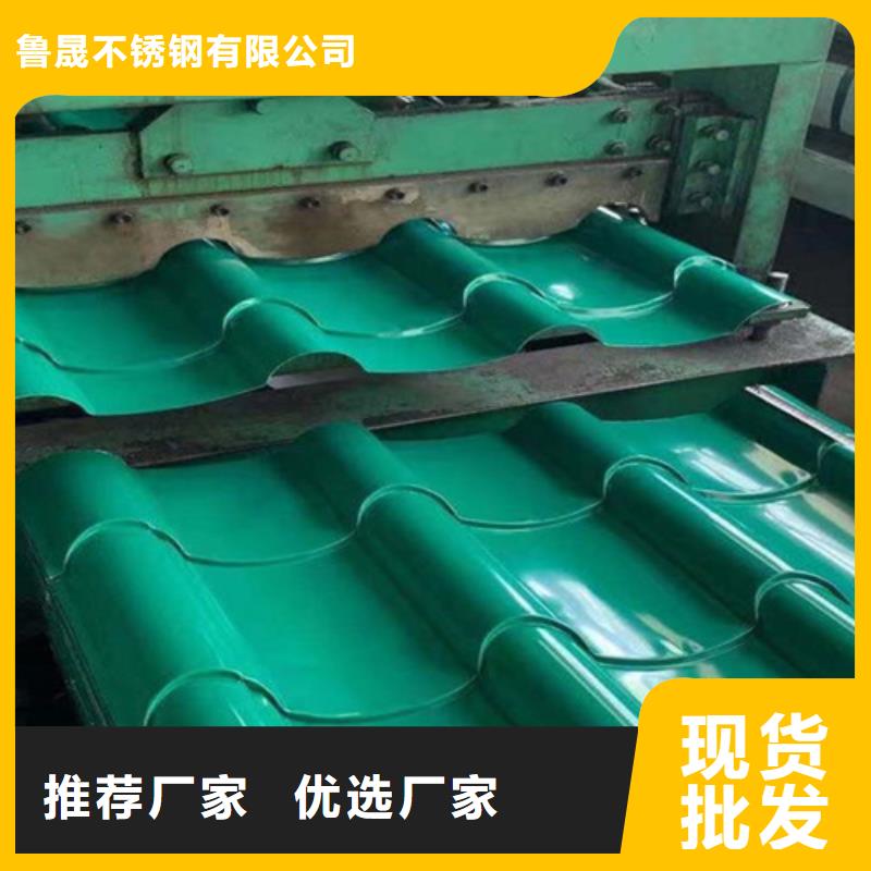 不锈钢板批发价格
