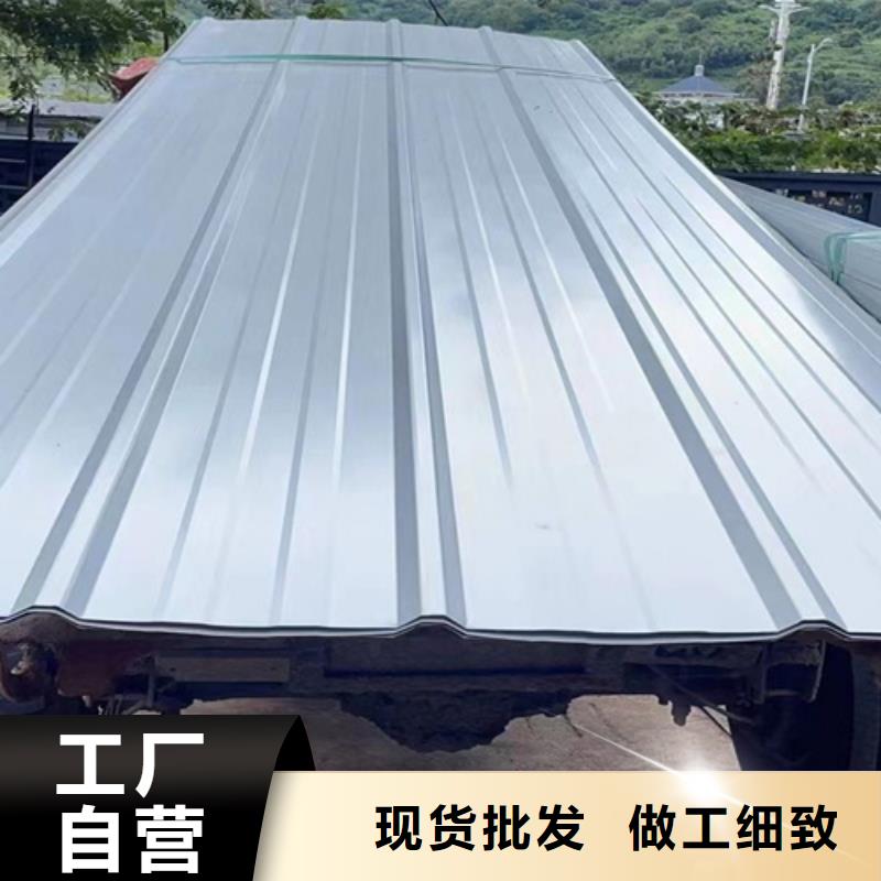 支持定制的不锈钢板销售厂家