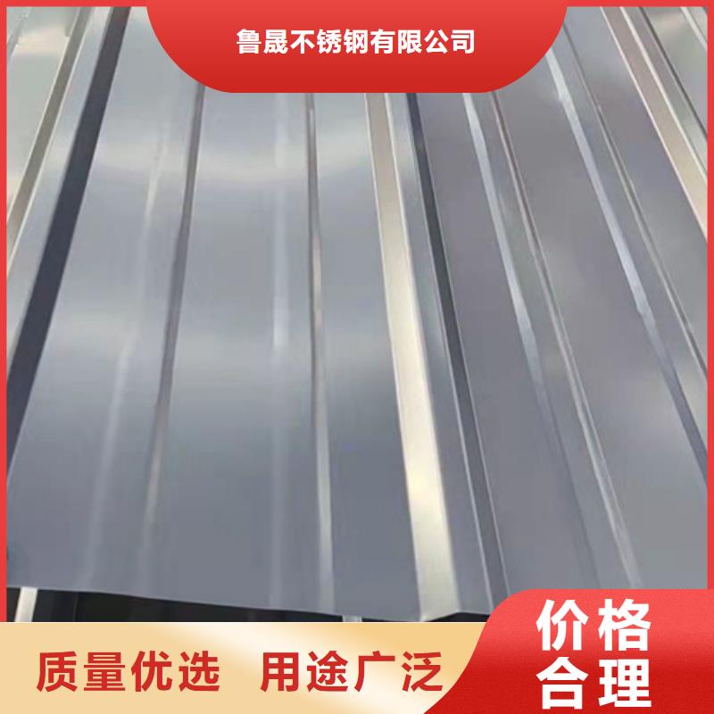 ：不锈钢彩板生产厂家