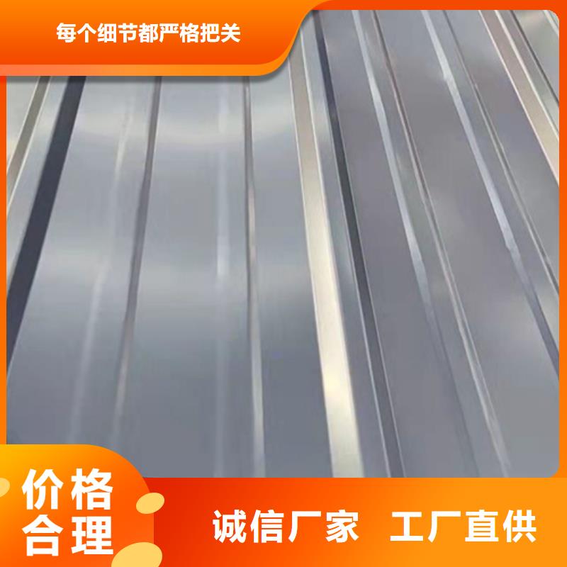 生产不锈钢彩板的基地