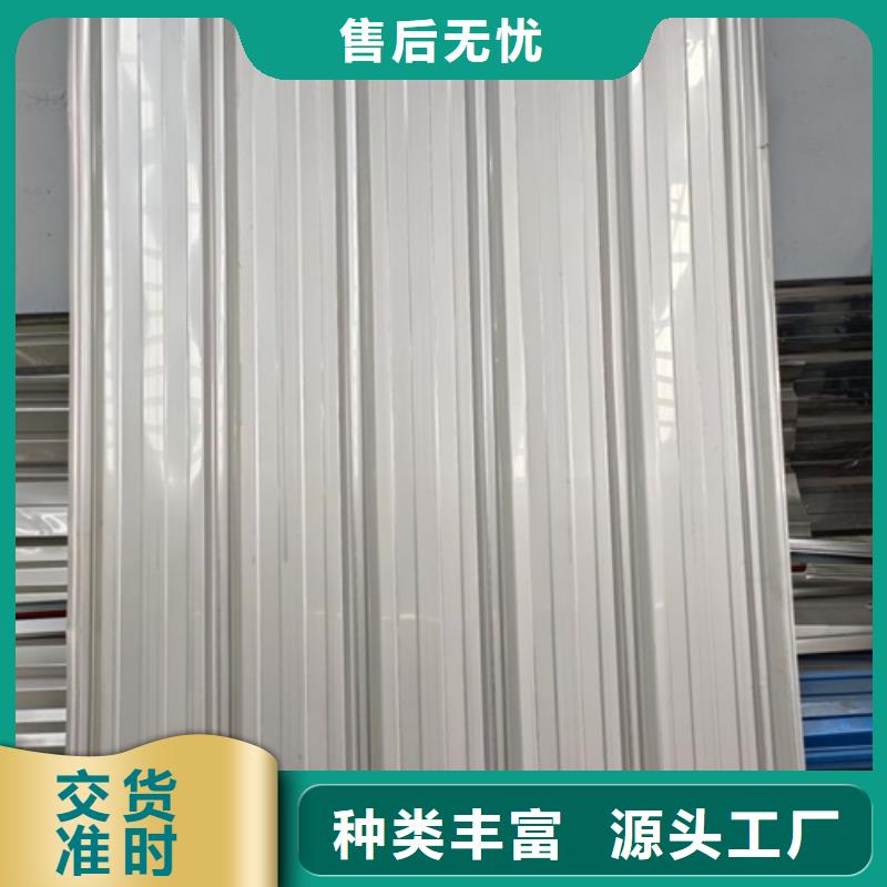 价格合理的不锈钢彩板生产厂家