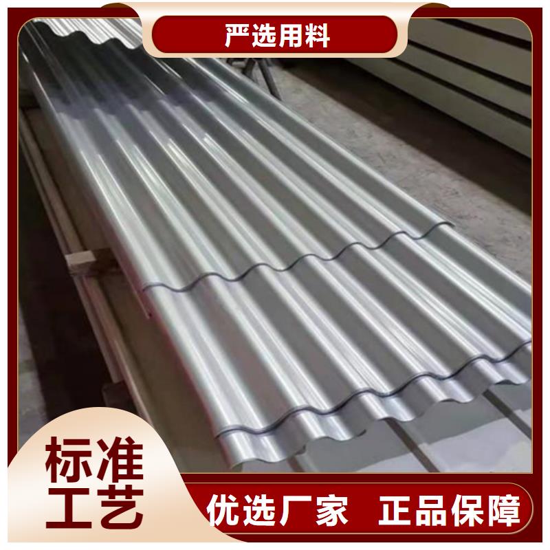 不锈钢瓦楞板【310S不锈钢中厚板】制造厂家