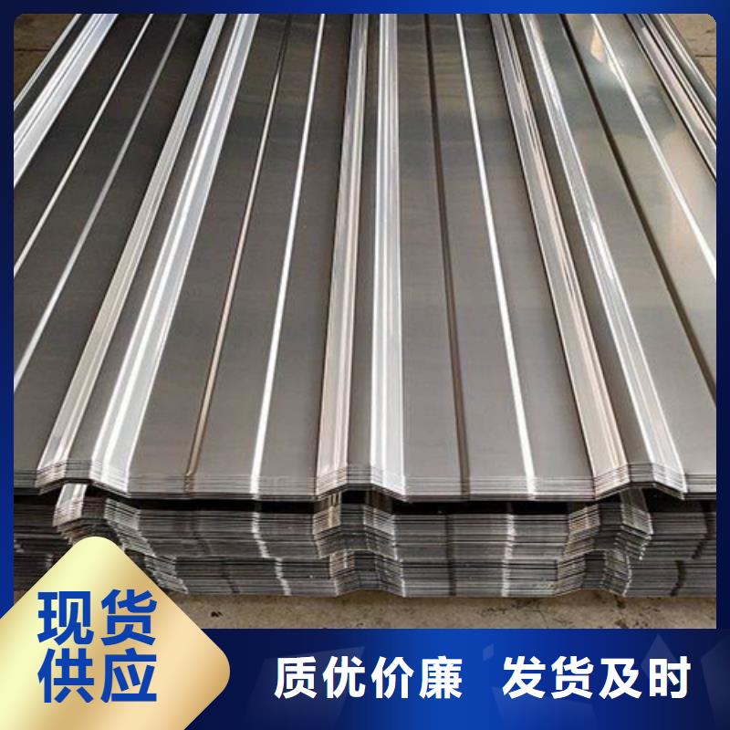 不锈钢瓦楞板不锈钢天沟精品优选