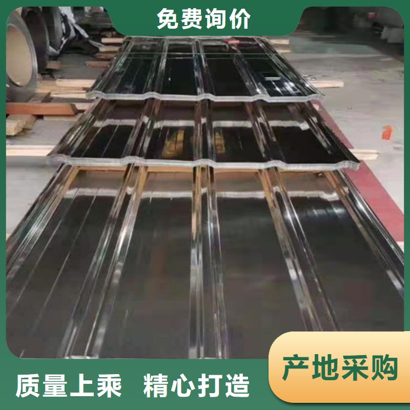 不锈钢彩板制作公司