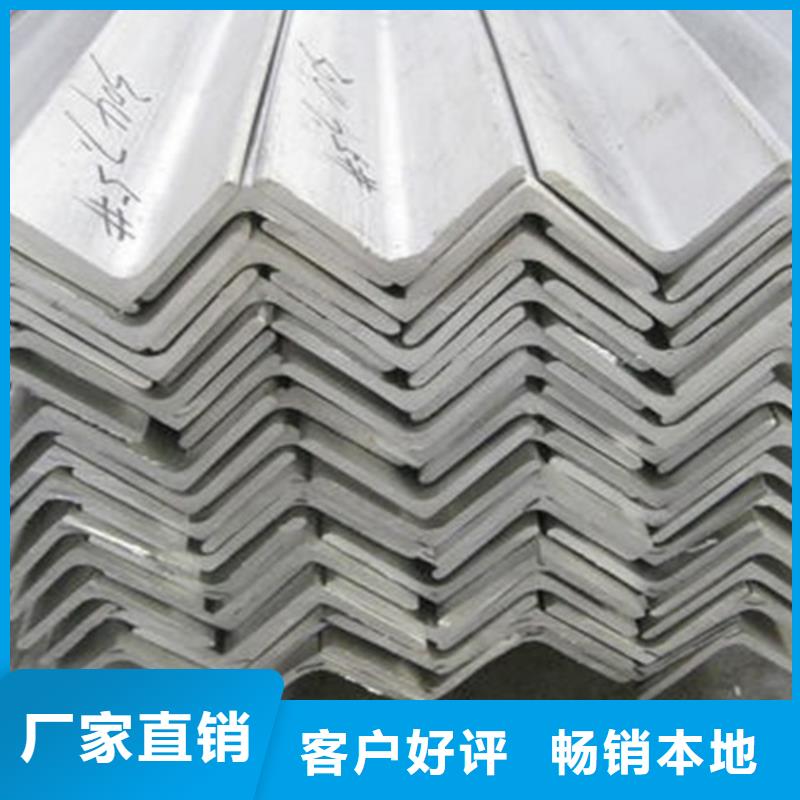不锈钢瓦楞板不锈钢卷板批发商