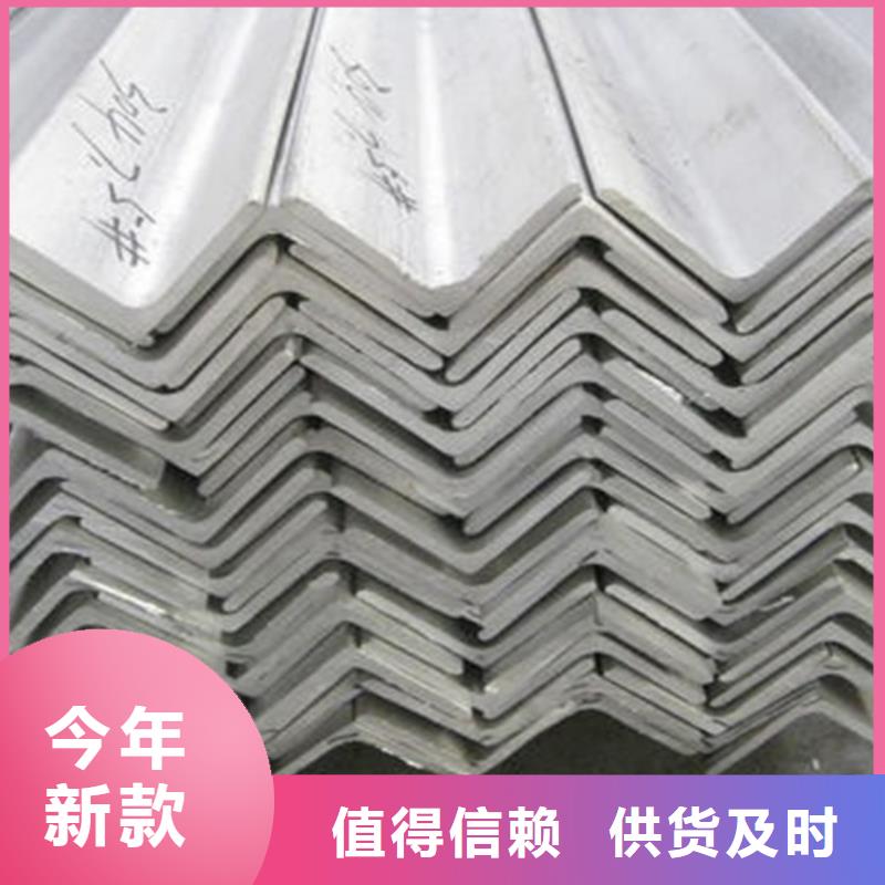 不锈钢瓦楞板不锈钢卷板批发商