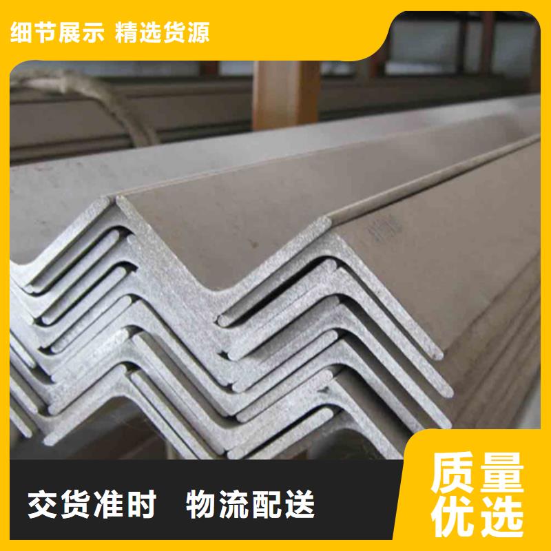 不锈钢瓦楞板不锈钢天沟精品优选