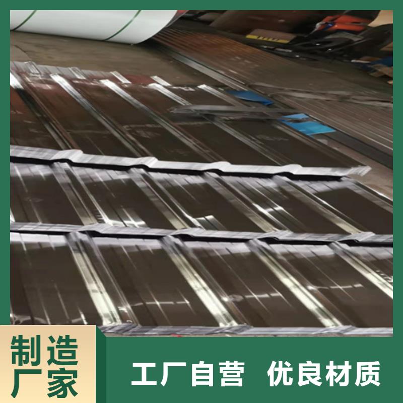 不锈钢瓦楞板,【冷轧不锈钢板】注重细节
