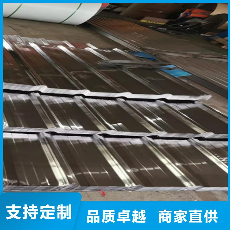 不锈钢彩板价格-定制_鲁晟不锈钢有限公司