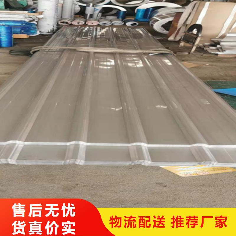 热轧不锈钢板厂家，质优