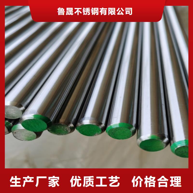 热轧不锈钢板厂家设备齐全