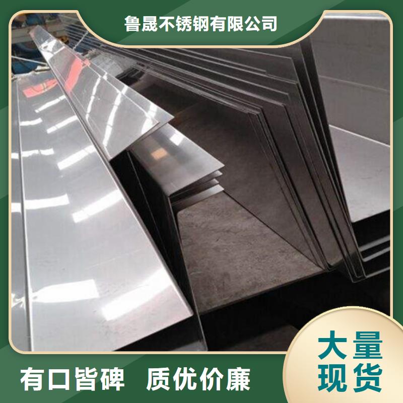 桥梁钢板加工销售