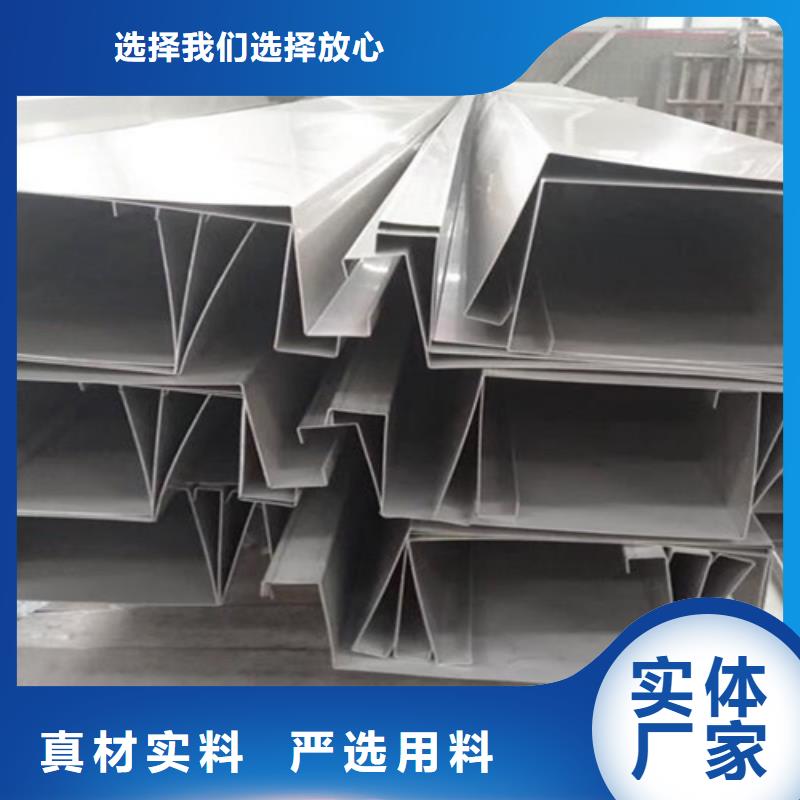 钢板现货即发