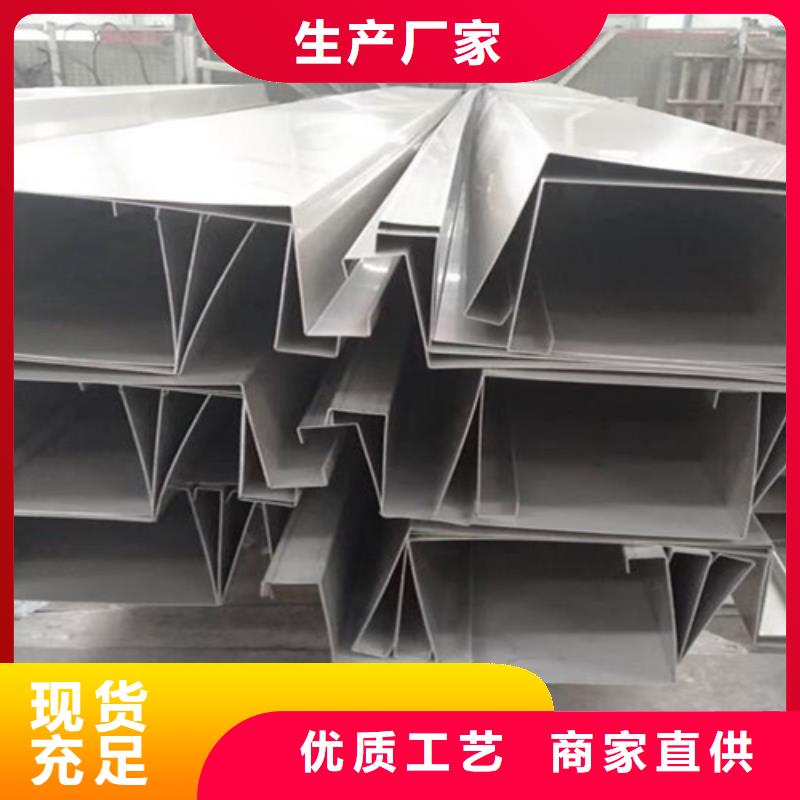 不锈钢瓦楞板-热轧不锈钢卷板主推产品