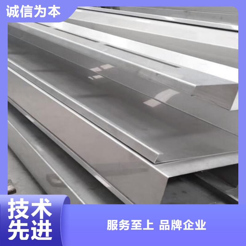 不锈钢板厂家特惠