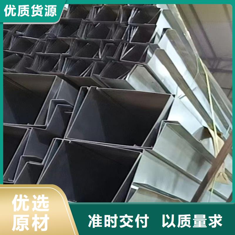 价格合理的不锈钢彩板生产厂家