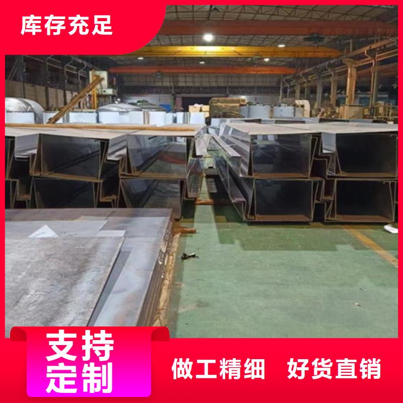 2025发货快速#不锈钢板#实体厂家