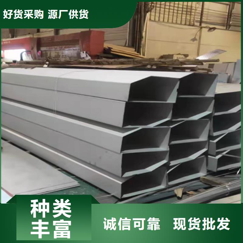 不锈钢彩板厂家-只为制造精品