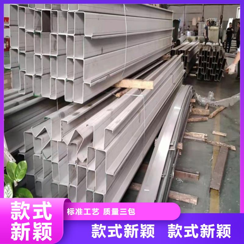热轧不锈钢板货源充足的厂家