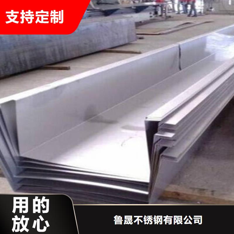 不锈钢瓦楞板-双相2205不锈钢板现货直供
