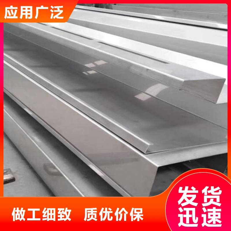 不锈钢瓦楞板不锈钢卷板贴心服务