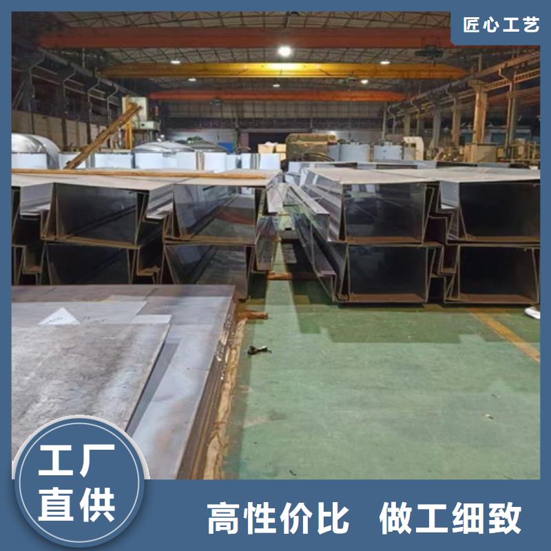 不锈钢瓦楞板2507工业不锈钢板严选好货