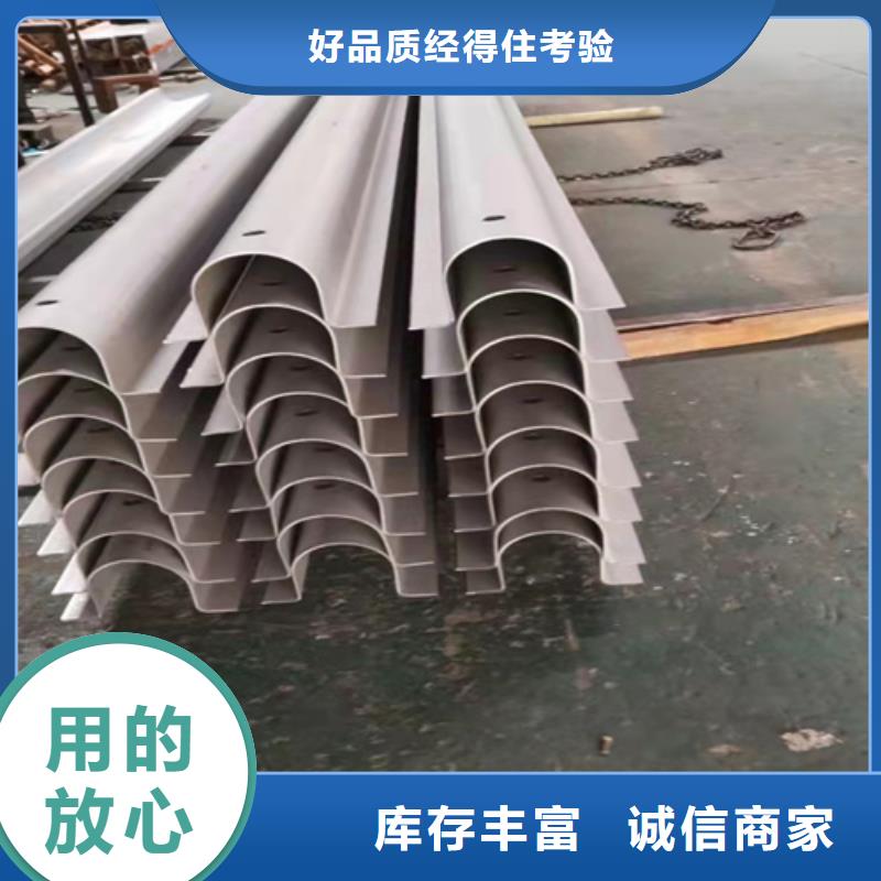 价格合理的不锈钢彩板生产厂家