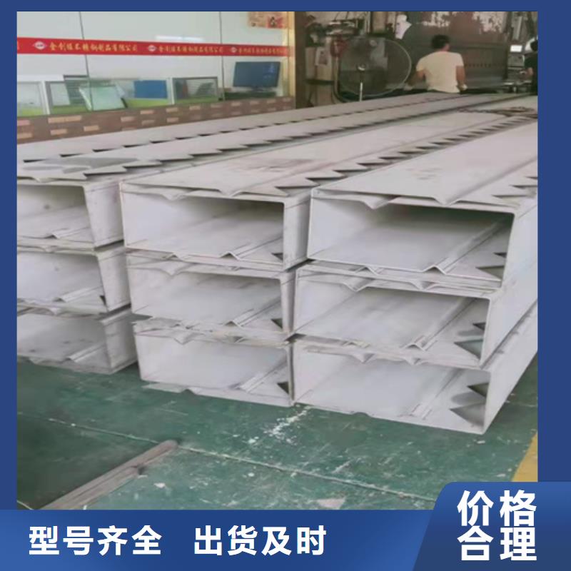 不锈钢瓦楞板不锈钢卷板贴心服务
