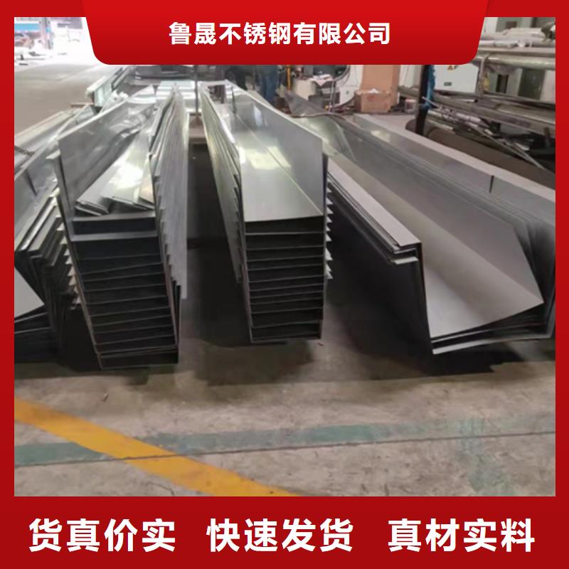 的不锈钢板厂家