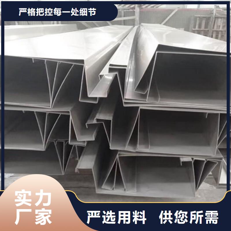 不锈钢瓦楞板不锈钢卷板贴心服务