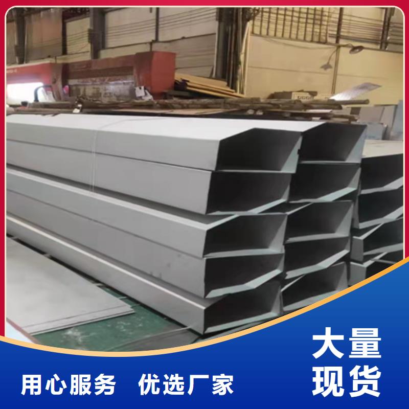 热轧不锈钢板厂家设备齐全