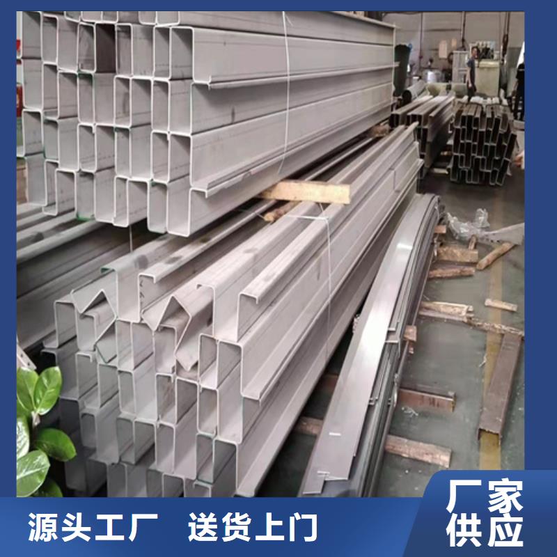 买不锈钢板请到不锈钢板厂家