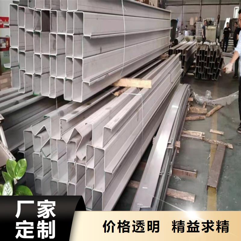 不锈钢瓦楞板-【冷轧不锈钢板】贴心服务