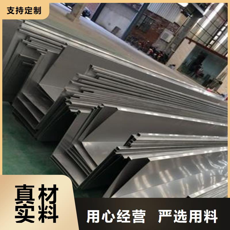 不锈钢-量大价优