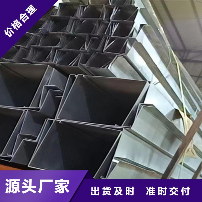 不锈钢瓦楞板-【201双相不锈钢卷板】选择大厂家省事省心