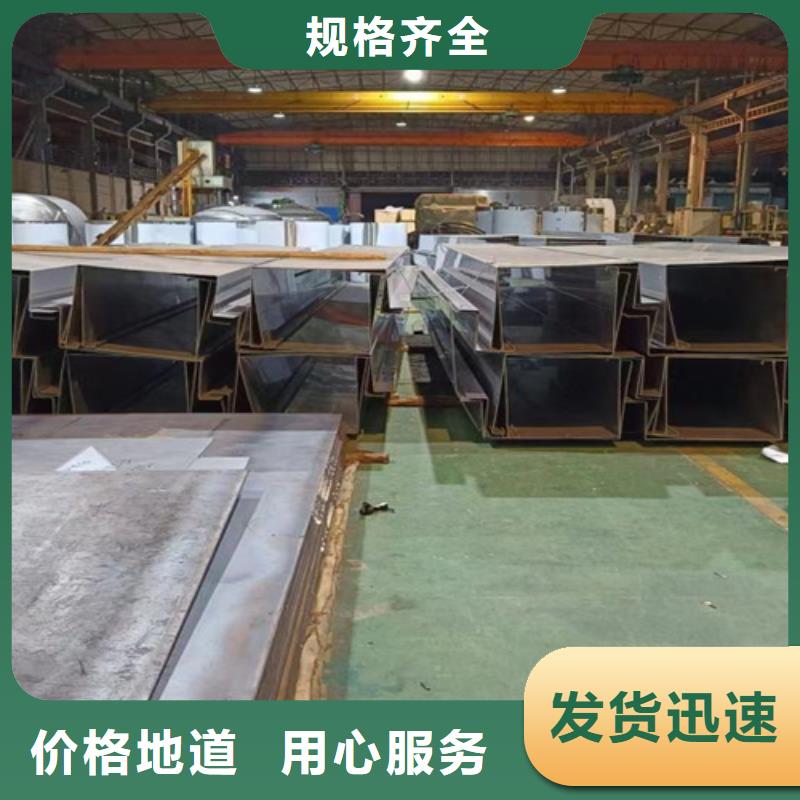 冷轧不锈钢板市场价格