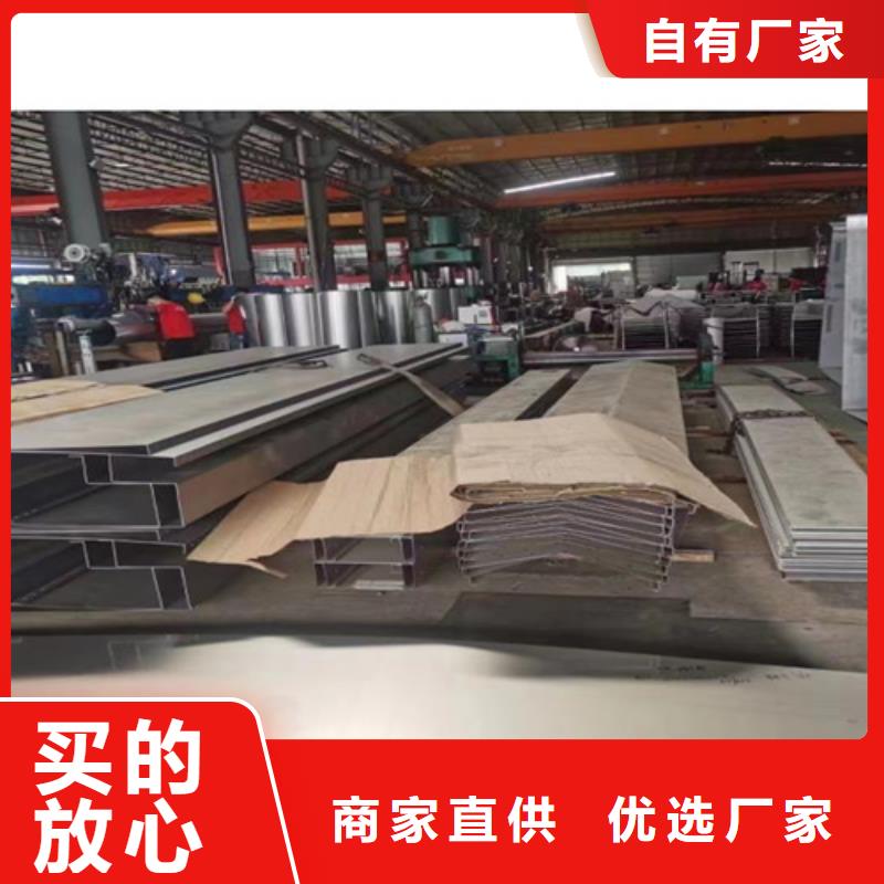 可靠的不锈钢彩板生产厂家