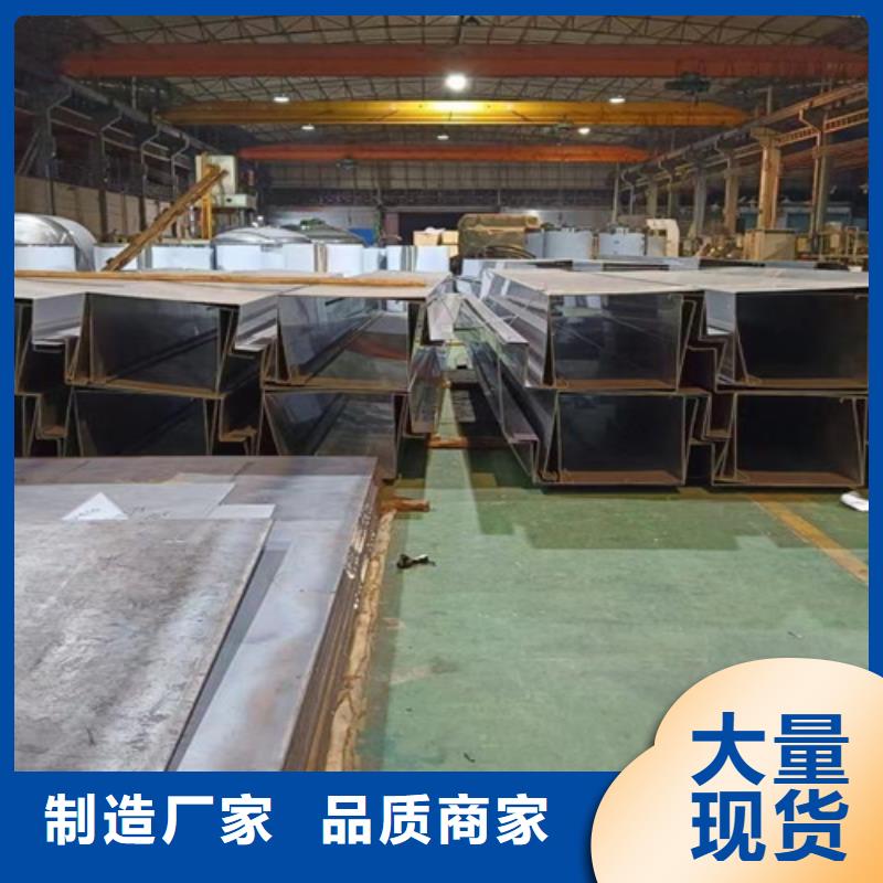 不锈钢板品质经得起考验
