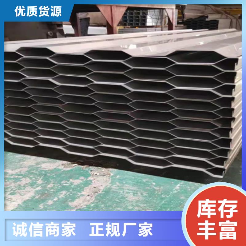 不锈钢瓦楞板不锈钢卷板批发商