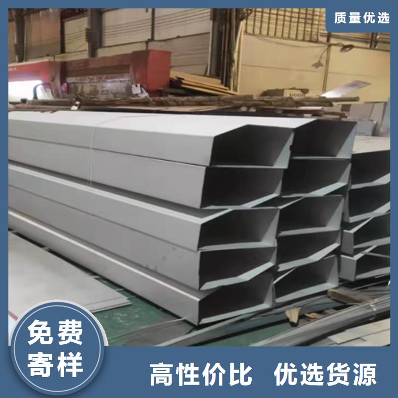 可靠的不锈钢彩板生产厂家