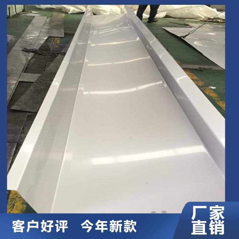 热轧不锈钢板供应商