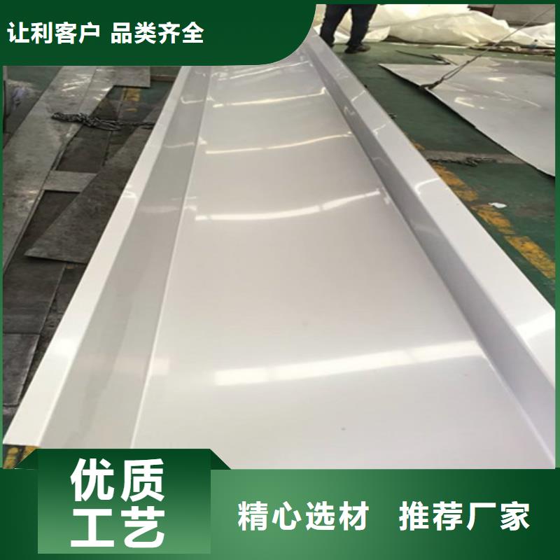 不锈钢瓦楞板不锈钢板免费回电