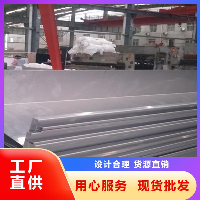 桥梁钢板参数详情