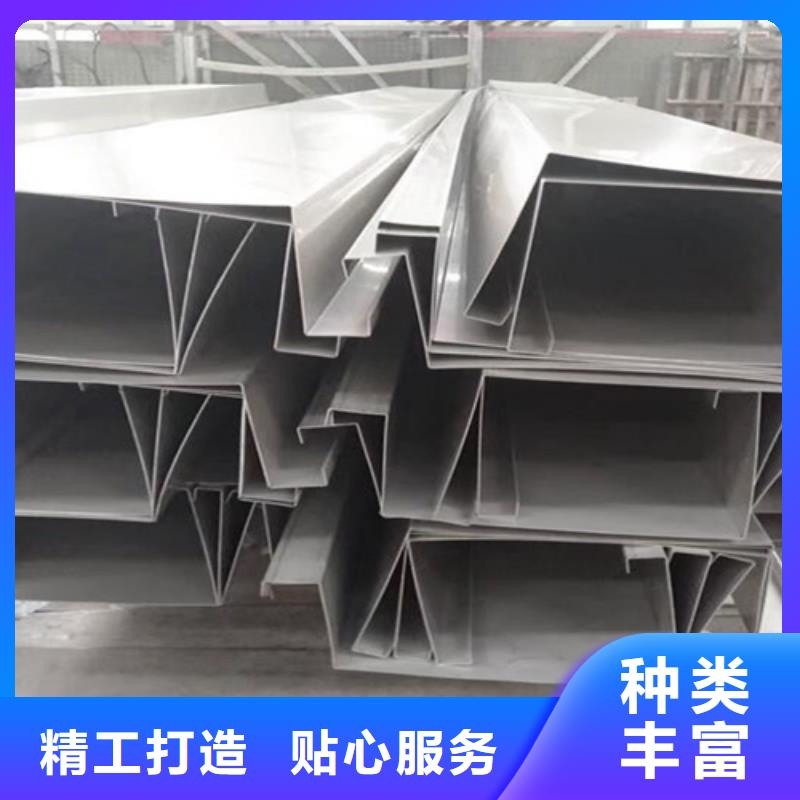 桥梁钢板质量保真