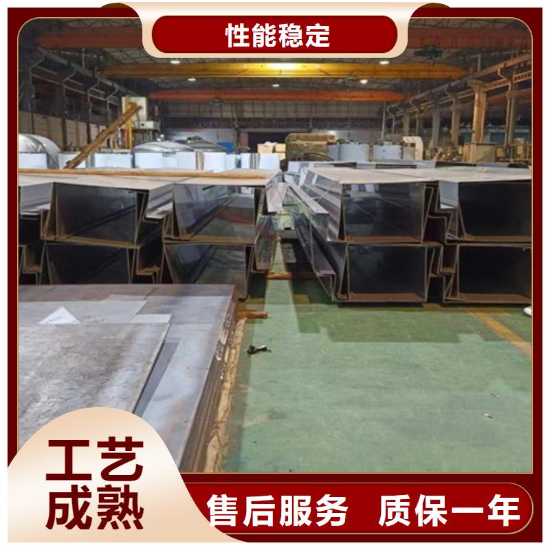 热轧不锈钢板厂家设备齐全